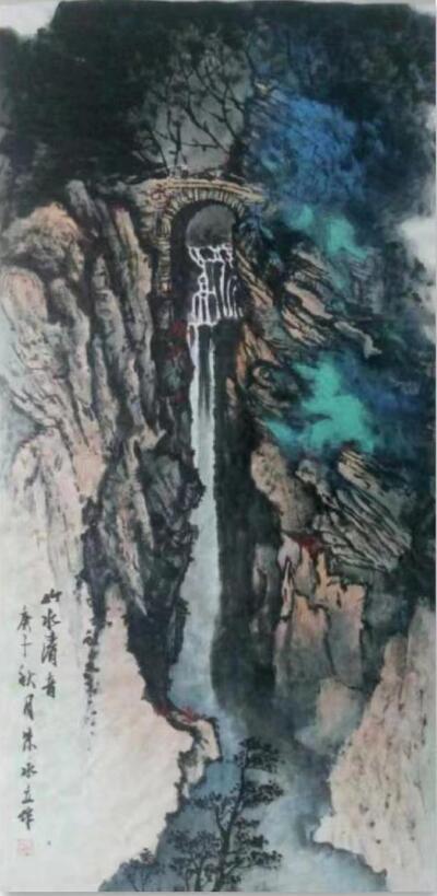 朱永立书画作品 (13).jpg