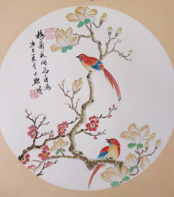 QQ截图20200917083135.jpg
