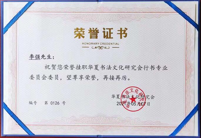 QQ截图20210512113642.jpg